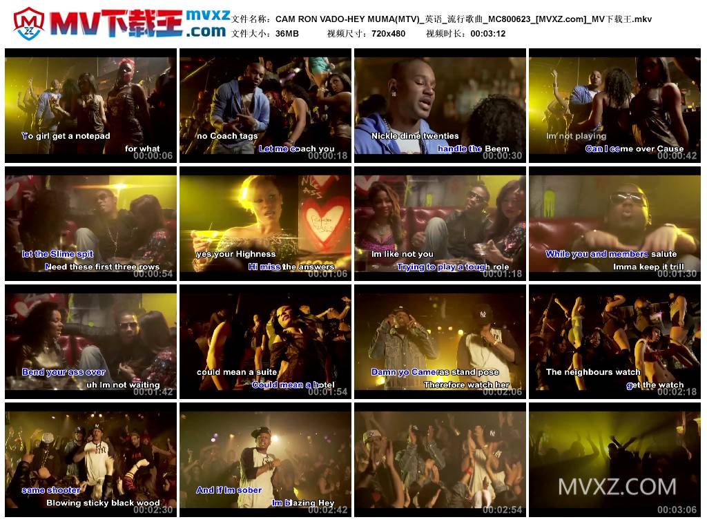 CAM RON VADO-HEY MUMA(MTV)_英语_流行歌曲_MC800623